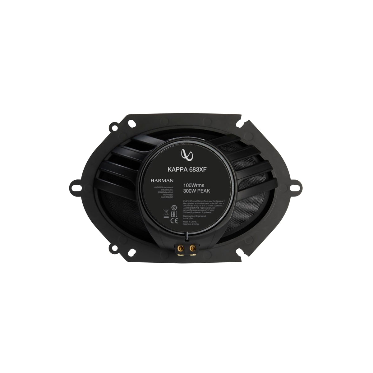 Infinity KAPPA683XF 6" x 8" Two-Way Car Speakers