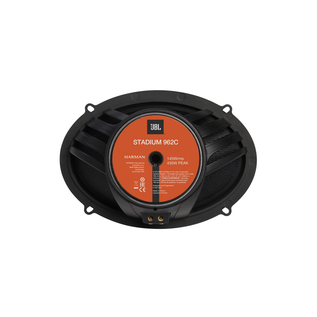 JBL JBLSPKSD962CFAM 6" x 9" Component Speaker System