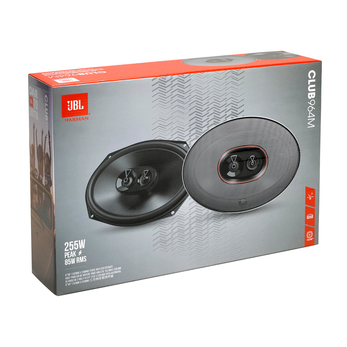 JBL Club 964M 6" x 9" Three-Way Car Speakers