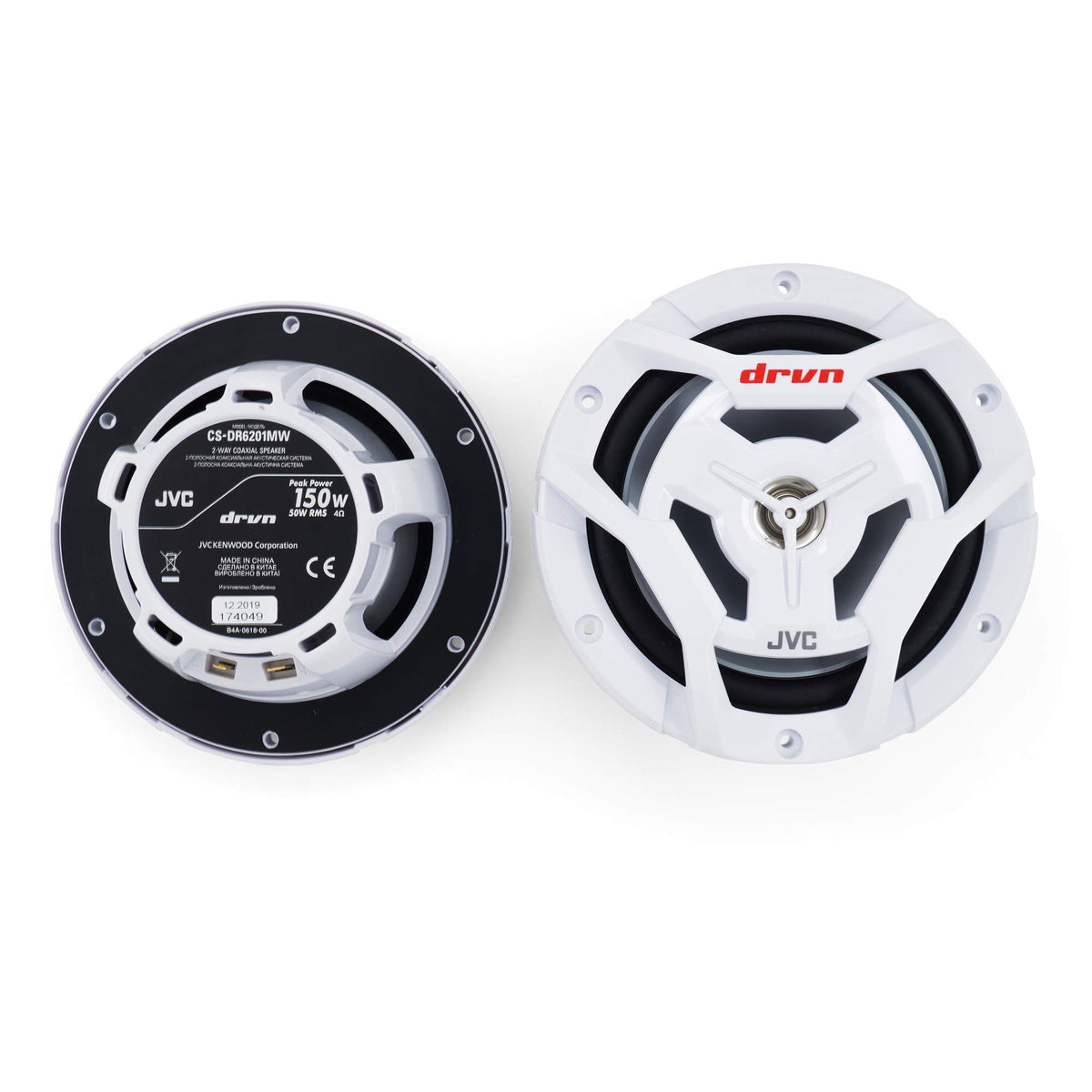 JVC CS-DR6201MW 6.5" 2-Way Marine Speakers
