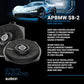 Audison APBMW S8-2.2