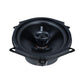 Memphis Audio SRX572V
