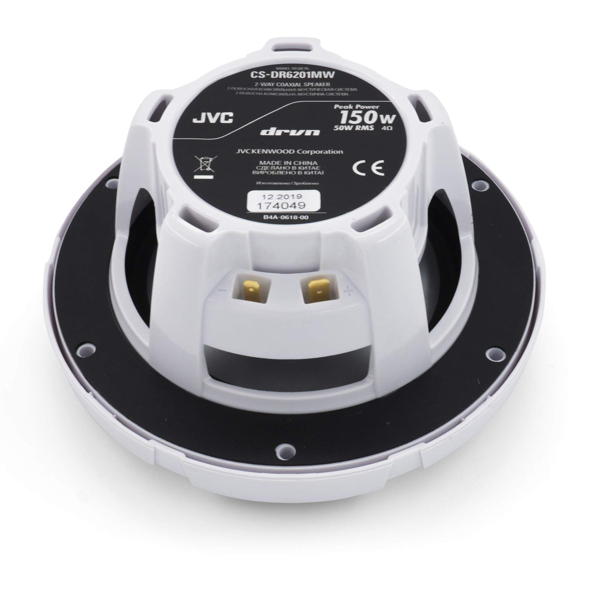 JVC CS-DR6201MW 6.5" 2-Way Marine Speakers
