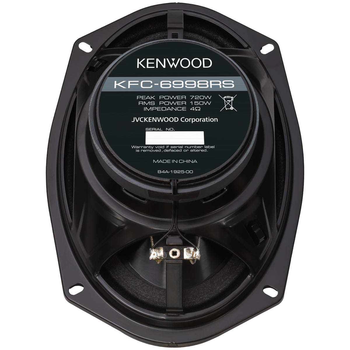 Kenwood KFC-6998RS 6x9-Inch 5-Way Car Speakers